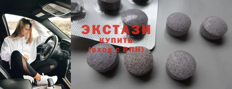 OMG ссылка  цена наркотик  Бикин  Ecstasy 280мг 